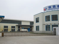 the factory of neodymium magnets supplier-Everbeen magnets the neodymium magnets supplier-Everbeen magnets