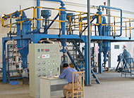 Flour mill for neodymium magnets Flour mill for neodymium magnets