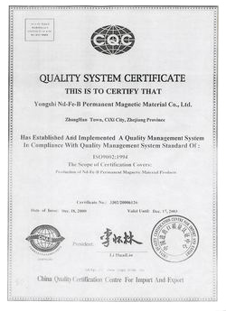 CQC Certification