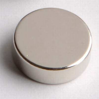 Neodymium Magnet58