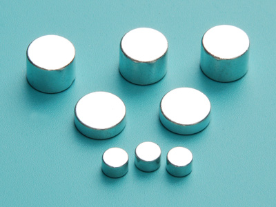 N50 neodymium magnets
